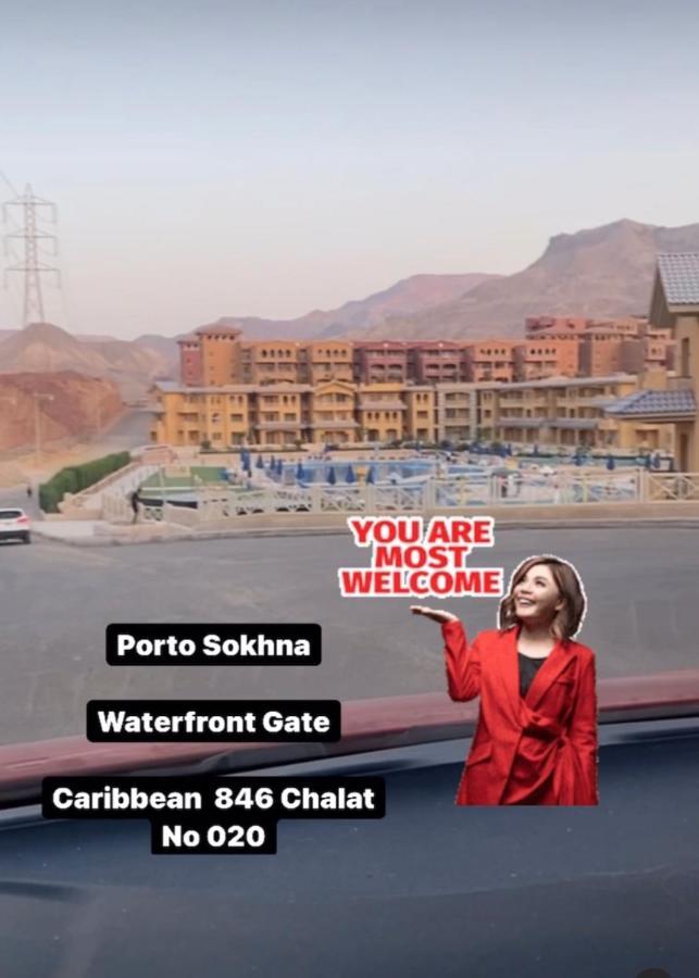 Aqua Caribbean Chalet Sokhna Ain Sukhna Dış mekan fotoğraf